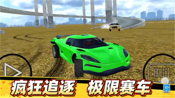 越弹越有劲游戏免费版