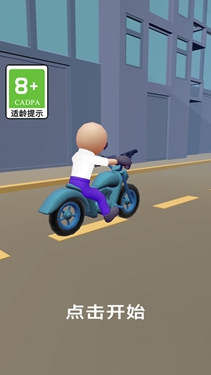 疯狂的小枪手手游下载最新版