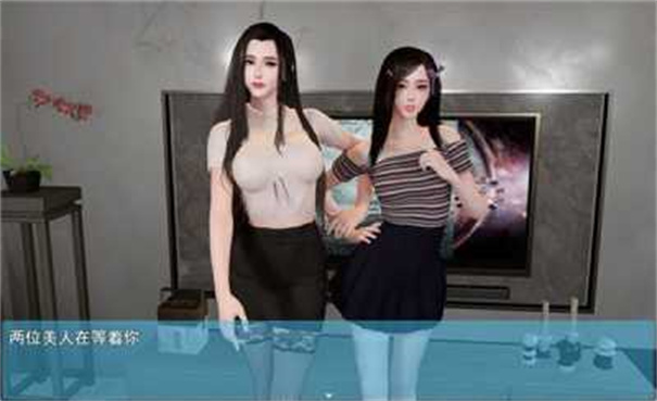 我的幸福人生最新版安卓下载