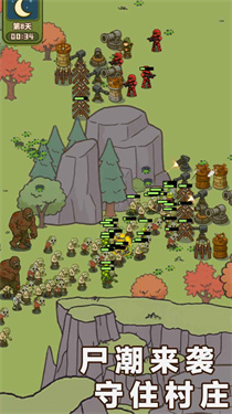 幸存者村庄2最新版