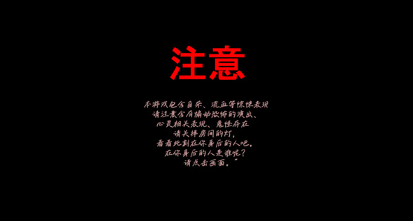 夕阳下的回家路汉化版