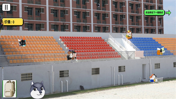 逃离豆包狗头版