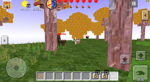 随机空岛生存世界