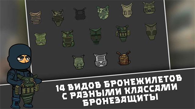 逃离暗影离线版