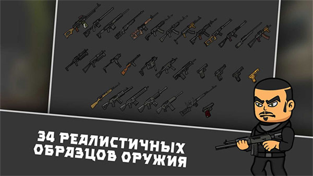 逃离暗影离线版