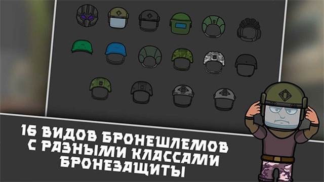 逃离暗影离线版