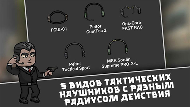 逃离暗影离线版