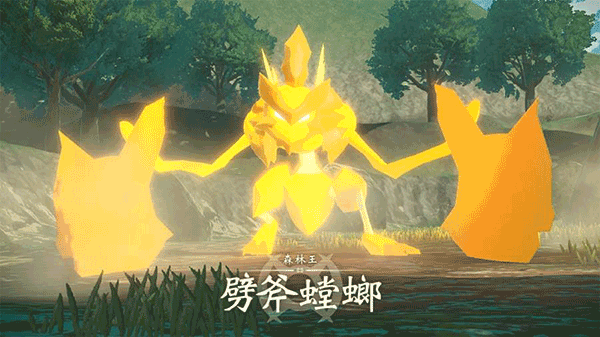 宝可梦阿尔宙斯传说下载手机版