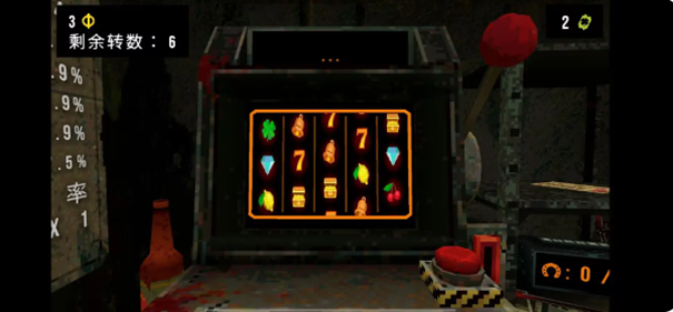 三叶草深渊手机版