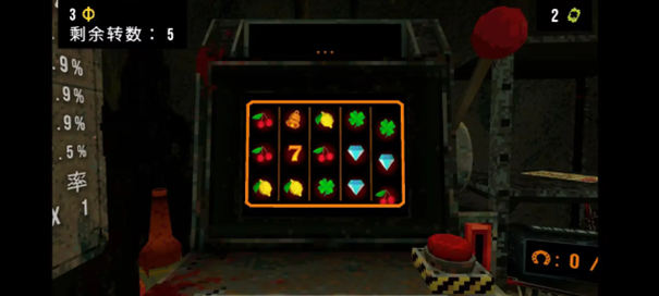 三叶草深渊手机版