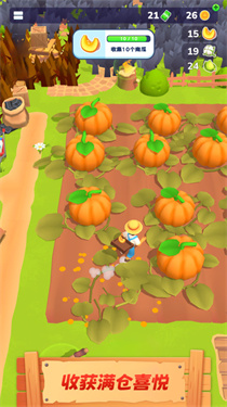 农场主快开荒无限金币钻石版最新版