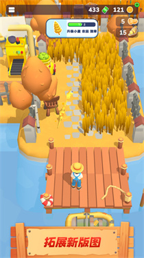 农场主快开荒无限金币钻石版最新版