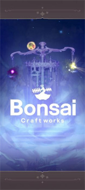 异世界实干记破解版