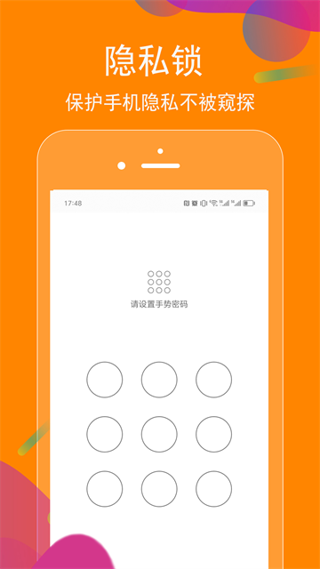 抖商虚拟助手最新版