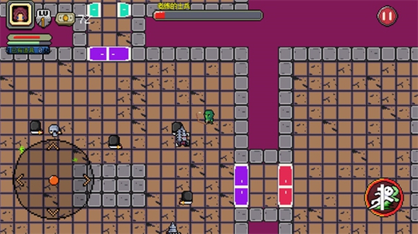 好穷的魔王游戏下载