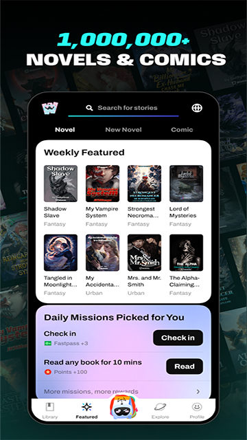 起点读书免费版