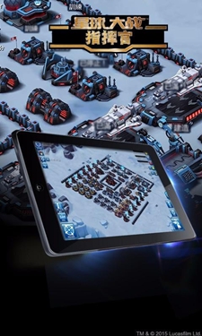 星球大战指挥官单机版