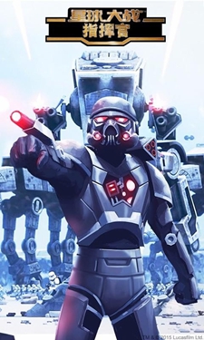 星球大战指挥官单机版