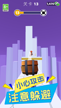 飞刀大冒险破解版