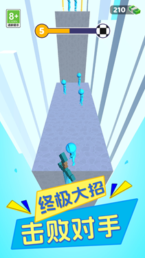 飞刀大冒险破解版