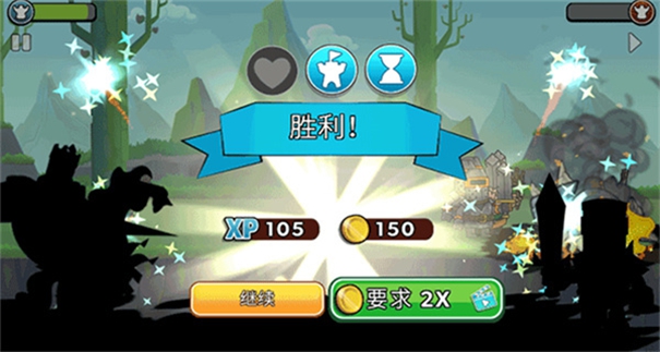 塔的征服破解版无限金币无限钻石