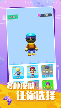 我的黄蜂侠最新版