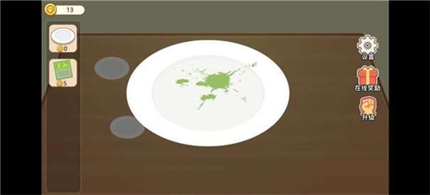 黑猫打工记游戏下载