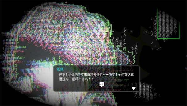 爱与机器人维修技术下载