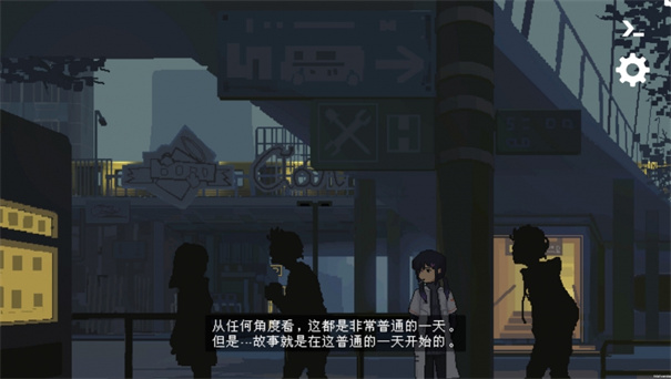 爱与机器人维修技术