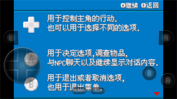口袋妖怪下载手机版