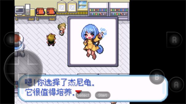 口袋妖怪下载手机版