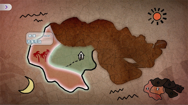 荒岛求生逃出美女岛手游下载