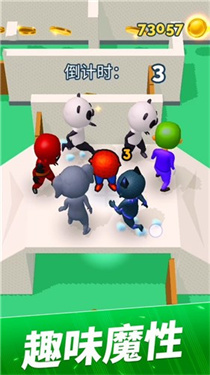 蓝猫玩具工厂游戏下载