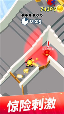 蓝猫玩具工厂游戏下载