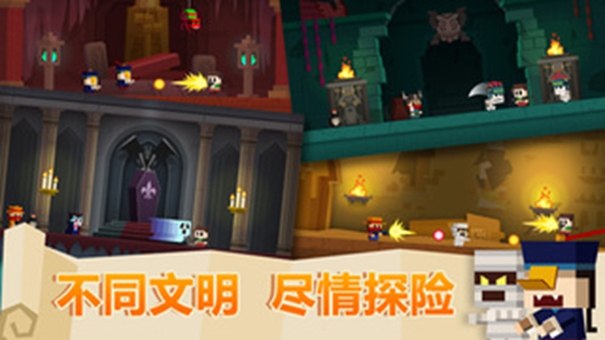 古墓英雄破解版