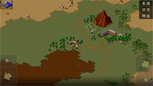 金庸群侠传96版单机手机版