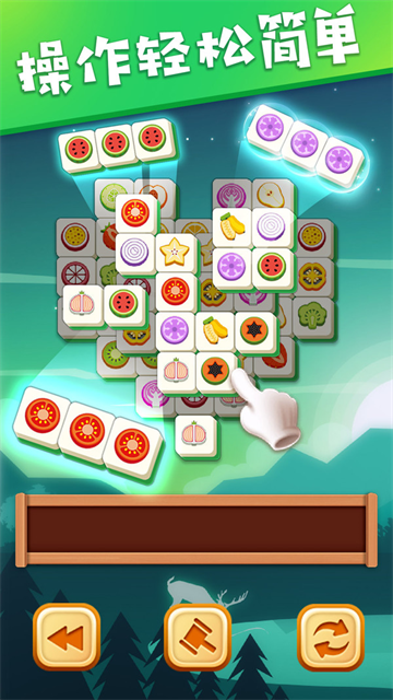 3D方块消安卓版