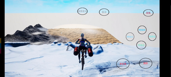 极限国度免费手机版