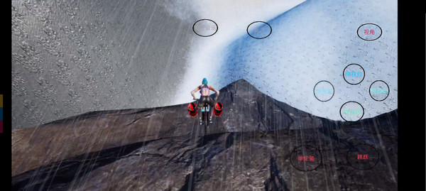 极限国度免费手机版