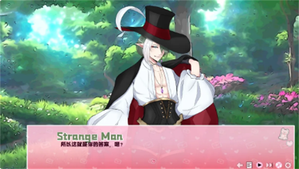 爱再绽放下载免费版