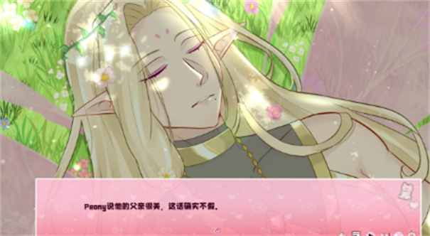 爱再绽放下载免费版