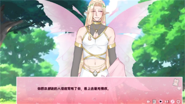 爱再绽放下载免费版