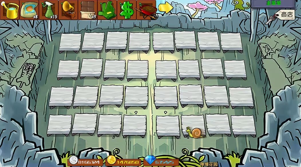 植物大战僵尸杂交版在线玩