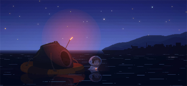 重寻光芒手机版