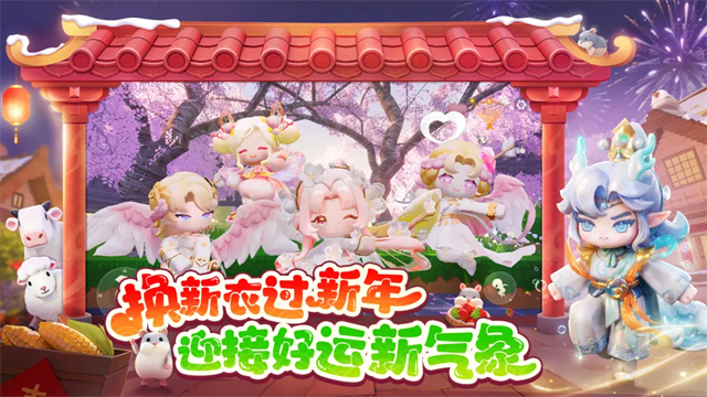 迷你世界下载最新版本