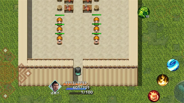 吞食天地三国战纪手机版