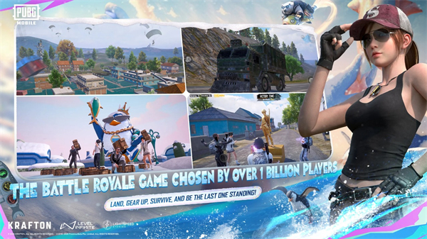 绝地求生免费版