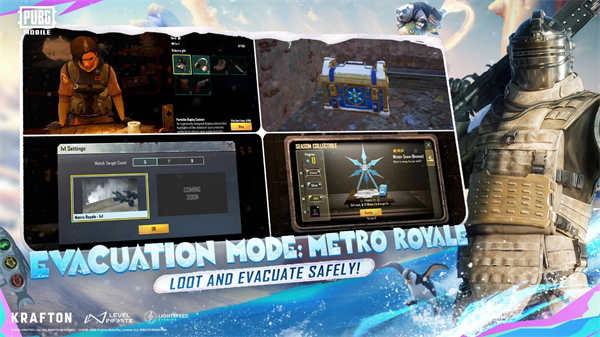 绝地求生免费版