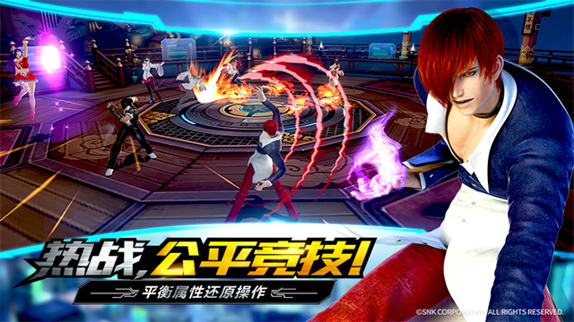 拳皇世界2026年度版