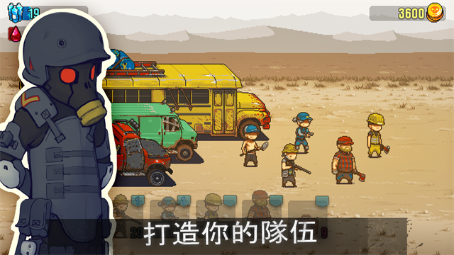 死亡突围僵尸战争最新破解版